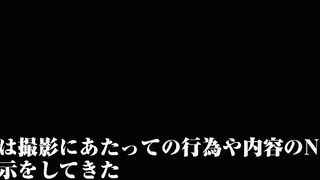 SDNT-001 Netorare Case 1