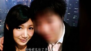 SDMT-977 Netorase Mekakushi Rankō no Hitodzuma