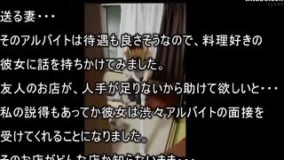OKAX-624 Netorase Sekuhara Mensetsu Hitodzuma