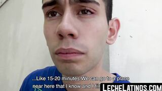 For the first time a straight Latino gets his behind bare