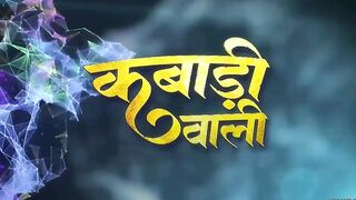 Power Original Adult Web Series