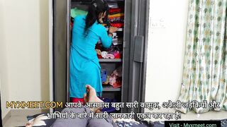 BIWI KO SURPRISE DIYA, 2 BAAR SEAL TOD DI - Ko Ko