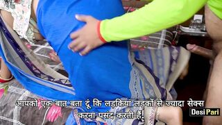 Bhabhi Seduces Hotel Worker Boy For Sex With Clear Hindi Audio