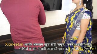 Bhabhi Seduces TV Mechanic For Sex With Clear Hindi Audio