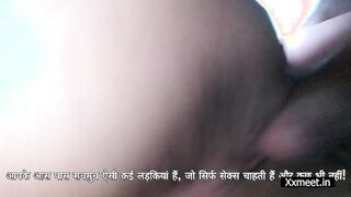 Best Devar Babhi Sex - Aaj Sari Raat Mujhe Chodo, S02EP11