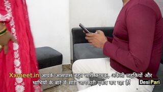 Choot Ki Gufaa - Uncut Hindi Web Series