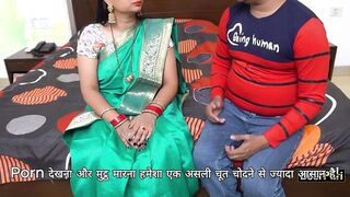 Choot Ke Chakkar Me Aadhi Rat Ko Chhat Taap Di - Ko Ko