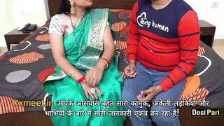 Choot Ke Chakkar Me Aadhi Rat Ko Chhat Taap Di - Ko Ko