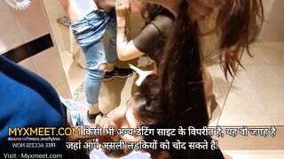 Washroom Me Secretary Ki Chudai, Hindi Audio Sex