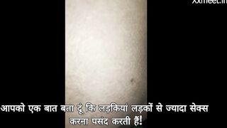 Threesome With Friends Wife