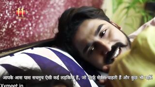 Indian Man Having Sex