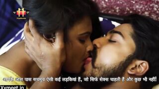 Indian Man Having Sex