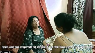 Indian Man Having Sex Ep.11