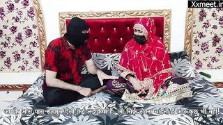 Indian Man Having Sex Ep.9