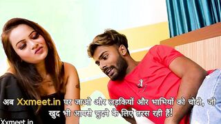 Indian Man Having Sex Ep.8
