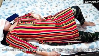 Indian Man Having Sex