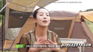 Great Korean Hoe Island #5