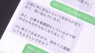 HAWA-303 Hitodzuma Kantsū Kongaiseikō Gokkun Sora-san 23 years Old