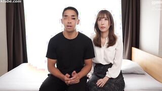 HAWA-313 Netorare Minkan AV Hitodzuma Kantsū Kongaiseikō VOL.11