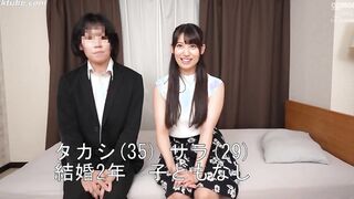 HAWA-313 Netorare Minkan AV Hitodzuma Kantsū Kongaiseikō VOL.11