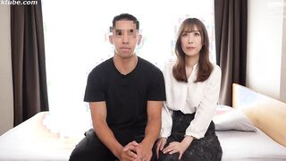 HAWA-313 Netorare Minkan AV Hitodzuma Kantsū Kongaiseikō VOL.11