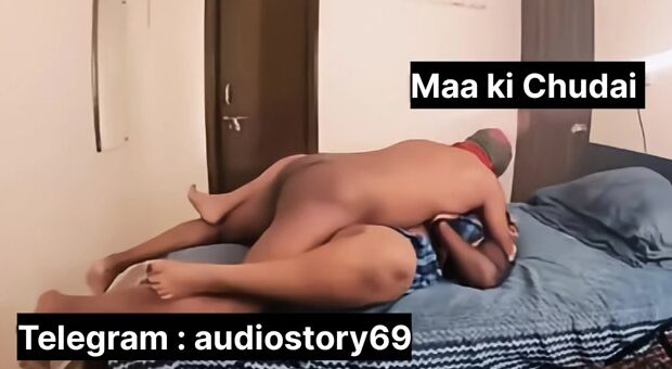 Maa ko Choda For More Story Join Our Telegram : audiostory69