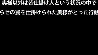 HAWA-125 Netorare JAV Tsuma Kinenhi Nūdo Shashin satsuei Kongaiseikō