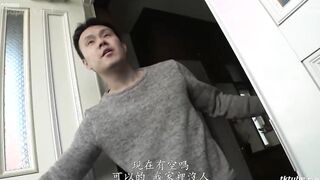 HAWA-178 Netorare Kongaiseikō Tsuma to wakai otoko Okusama Mayumi-san 30 Years Old