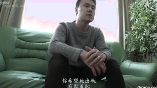 HAWA-178 Netorare Kongaiseikō Tsuma to wakai otoko Okusama Mayumi-san 30 Years Old