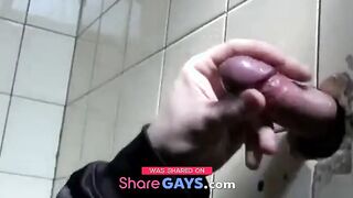 At A Glory Hole.