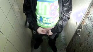 At A Glory Hole.