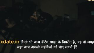 Desi bhabi ki nikalbayi raat bhar chikhe
