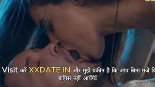 Desi bhabi ki nikalbayi raat bhar chikhe