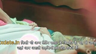 Desi bhabi ki suhagraat