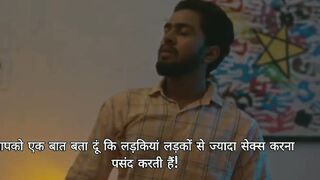 Desi bhabi ki suhagraat