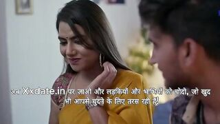 Nokar ne  nikali desi bhabhi ki chikhe video 0096
