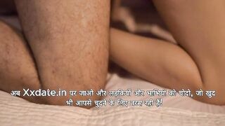 Desi bhabhi raat bhar chudai video