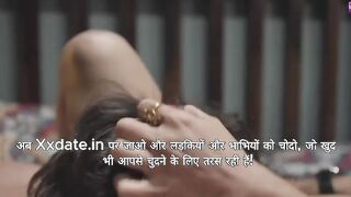 Desi bhabi suhagraat sex full night