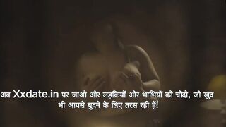 Desi bhabhi chudai video viral