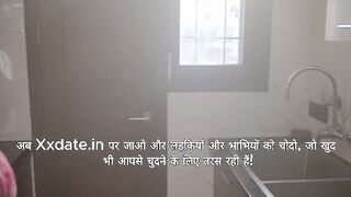 Desi bhabhi chudai video viral