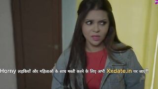 DESI BHABHI PR JAADU