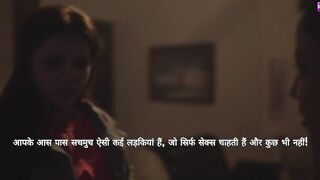 DESI BHABHI PR JAADU