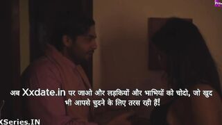 DUD BALE KE SATH BHABHI NE KIYA SEX