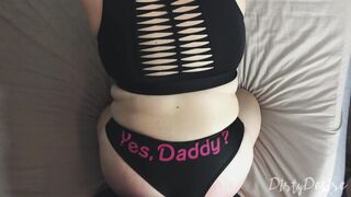 pantyfuck cum