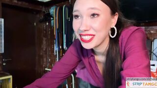 dirtypub Cam sex chat at stripTango