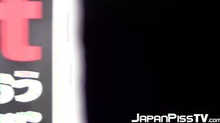 Japanese babes filmed on hidden cam while peeing outdoors