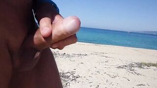 Mapine a la plage