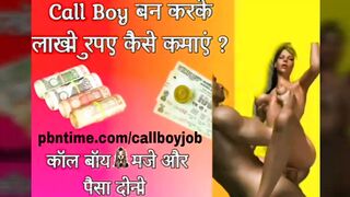 Miss Devil 2024 Neonx Vip Originals Hindi Uncut Porn Video