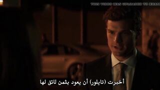 Daoujh