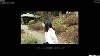 HAWA-173 Netorare JAV Kan'in Okusama